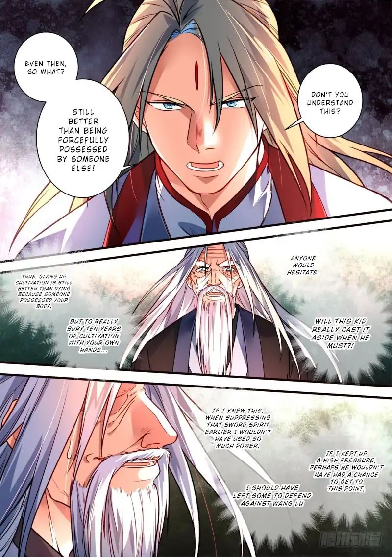 Spirit Blade Mountain Chapter 396 6